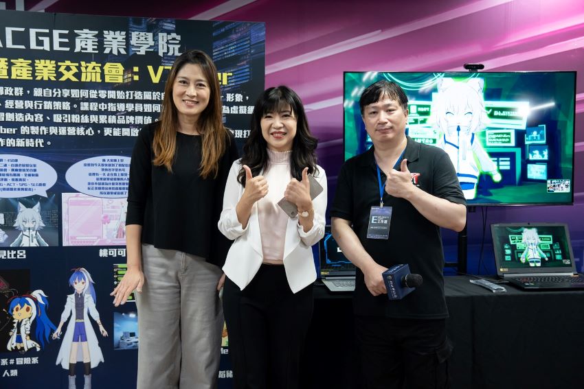 產學鏈結持續深化 新北ACGE結業式展成果 1 《圖說》盛筱蓉局長〈中〉鼓勵學員善用課程累積的經驗,把握每次實作與交流機會,積極迎接產業挑戰,為新北ACGE產業注入更多創意與動能。〈經發局提供〉