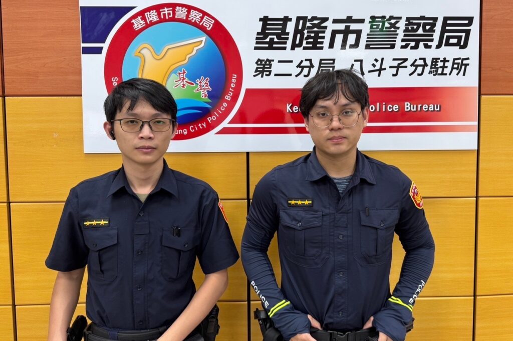 MEITU 20251005 160506633 1