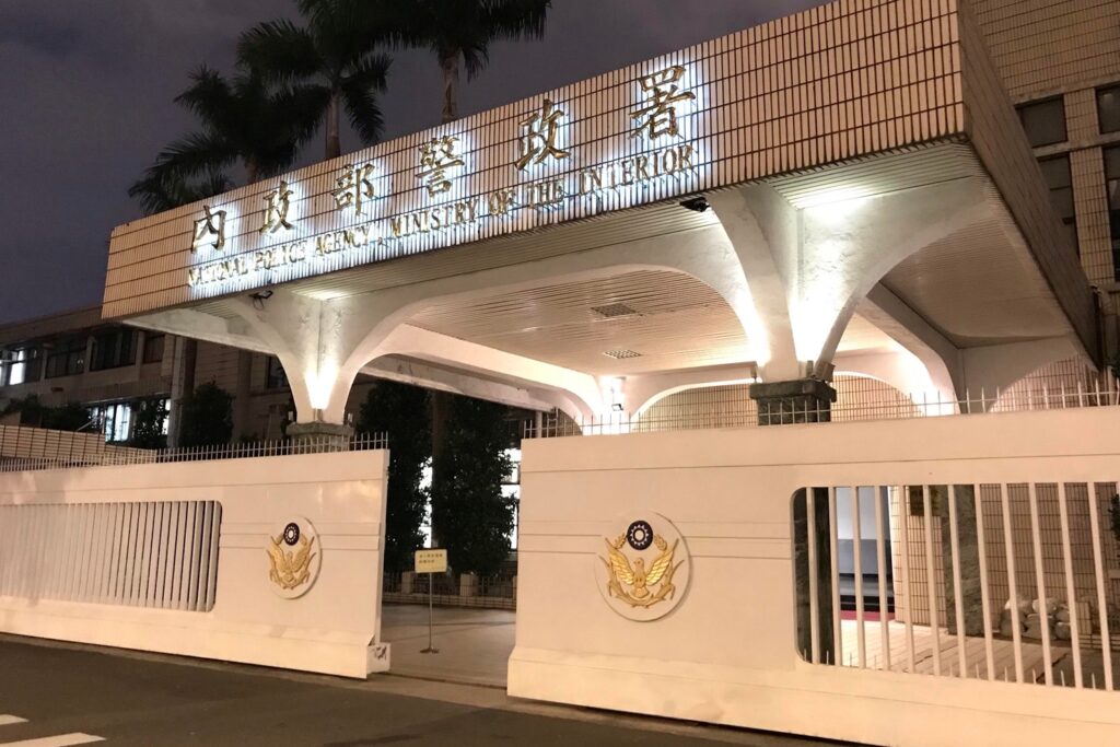 9成1民眾對居住地區治安滿意 警署重視民意 積極維護民眾治安感受 1 MEITU 20251005 190323948