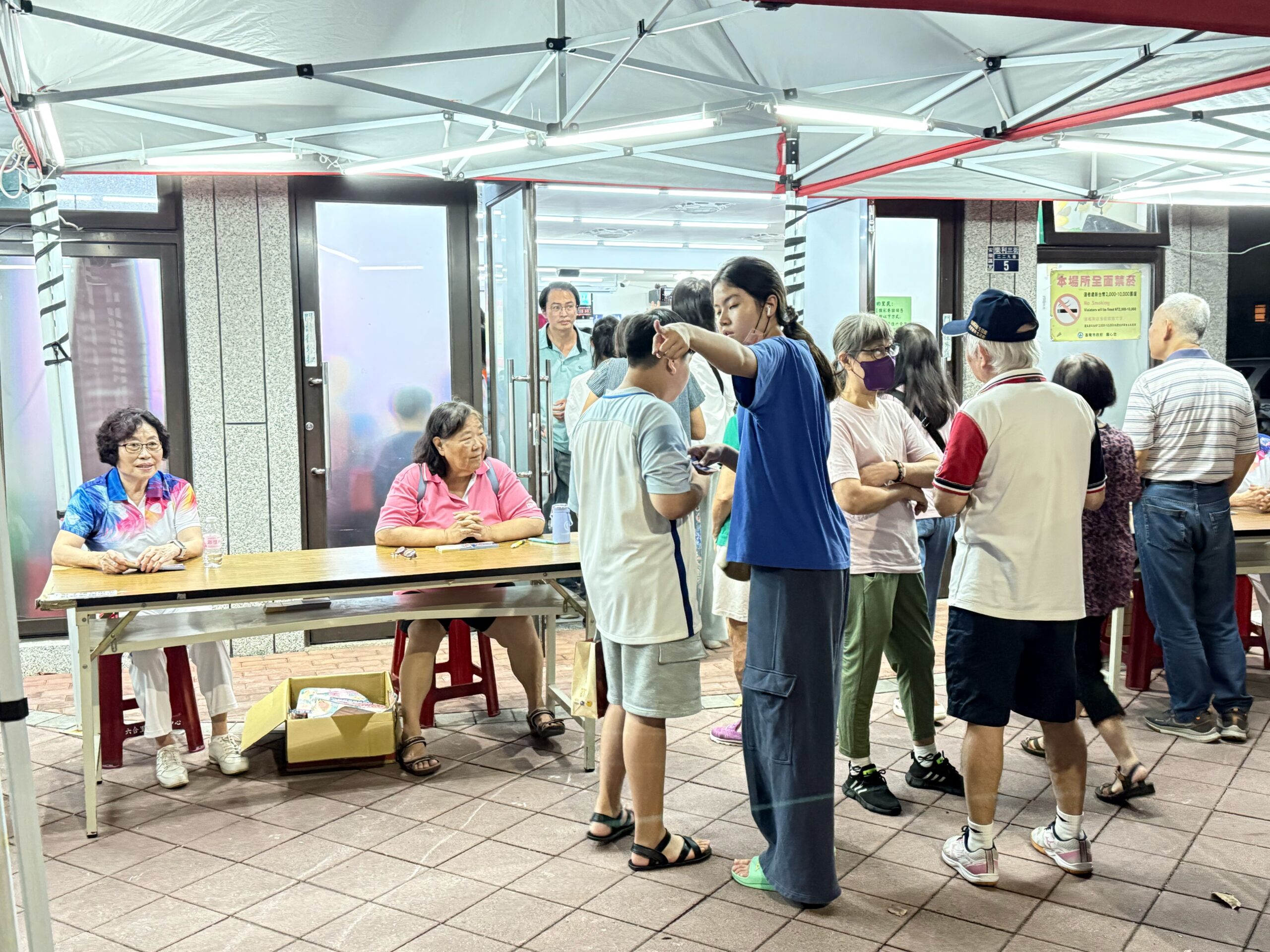 【社區有愛鄰里有情】六合里中秋節聯歡活動人潮爆滿慶團圓 6 S 74498078 scaled