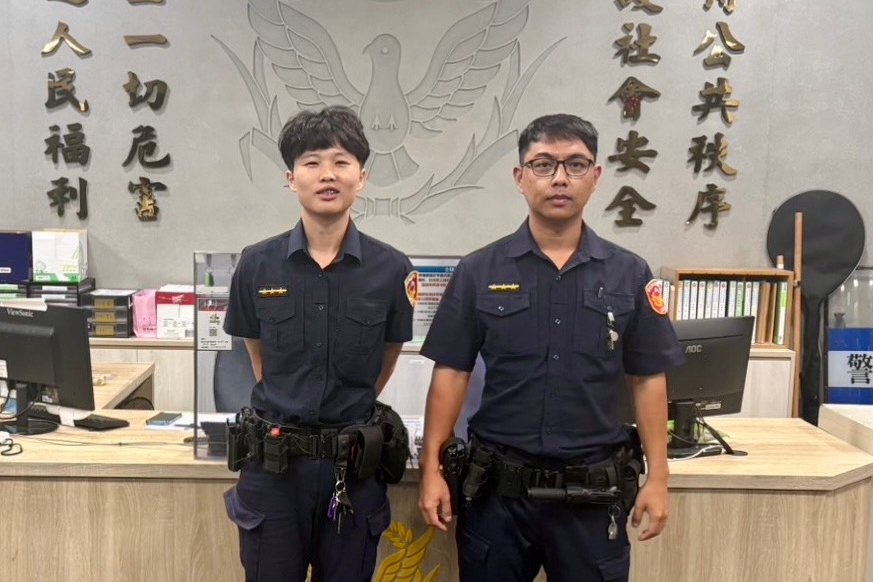 MEITU 20251006 095841660