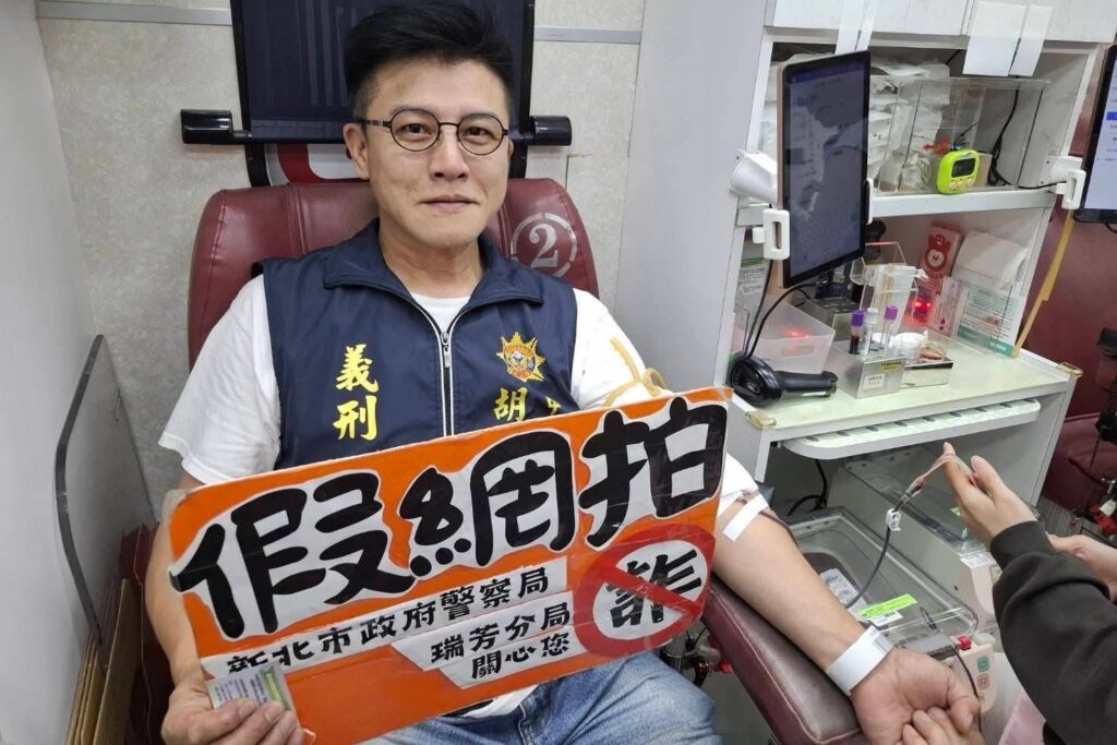 MEITU 20251006 154240678