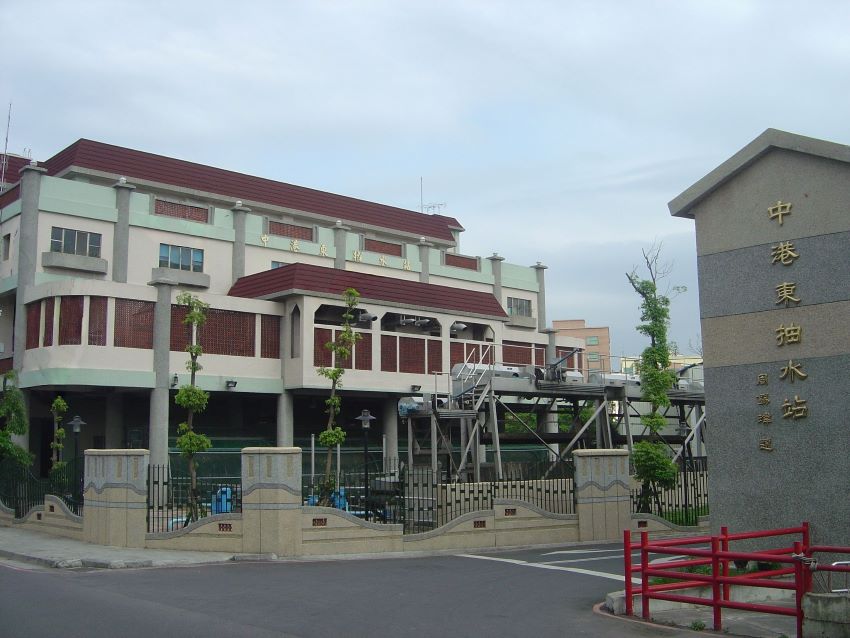 新北防洪戰力再升級 中港東抽水站機組更新啟動 3 《圖說》中港東抽水站機組更新工程今年8月開工115年汛期前即發揮抽排水功能。〈水利局提供〉