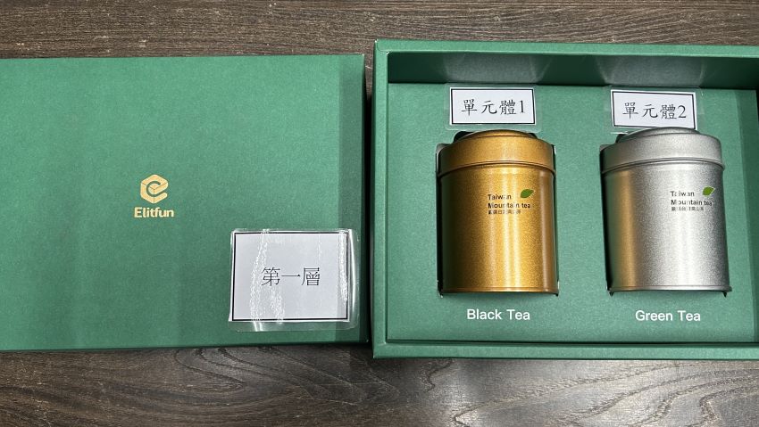 中秋禮盒過度包裝 新北查獲2件不合格將開罰 2 《圖說》環保局查核市售茶葉禮盒包裝體積比值大於1,有過度包裝情形。〈環保局提供〉