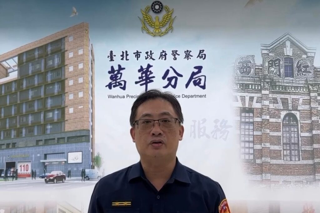 MEITU 20251007 123727623