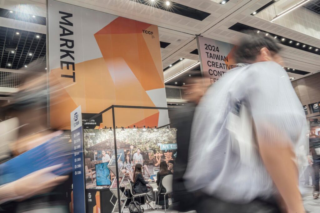 KOCCA 首設韓國館 法泰菲港官方單位參展 上百展位一日秒殺 全球內容業者爭相卡位TCCF 3 1758850395622 1024x683 1