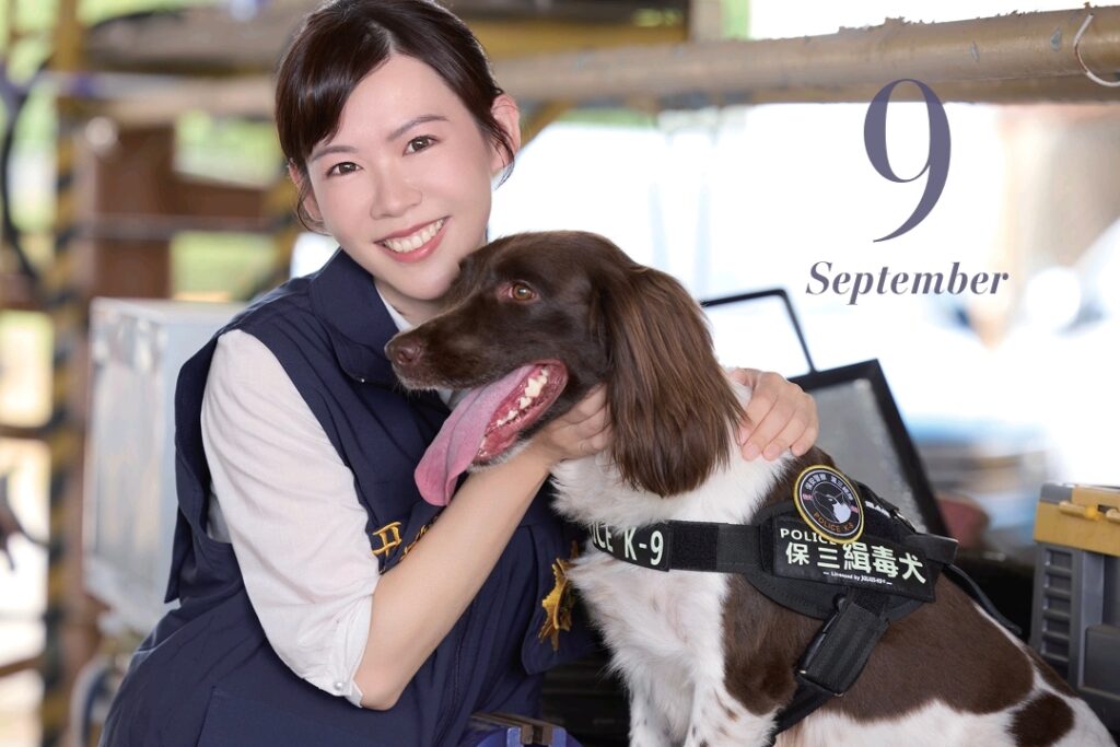 %E9%84%AD%E5%8F%AF%E5%A9%95