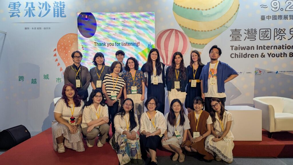 1758505120480 1024x576 1