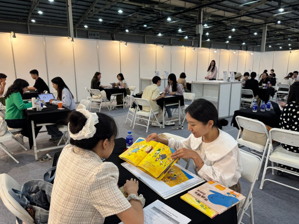 1758504942451 1024x768 1