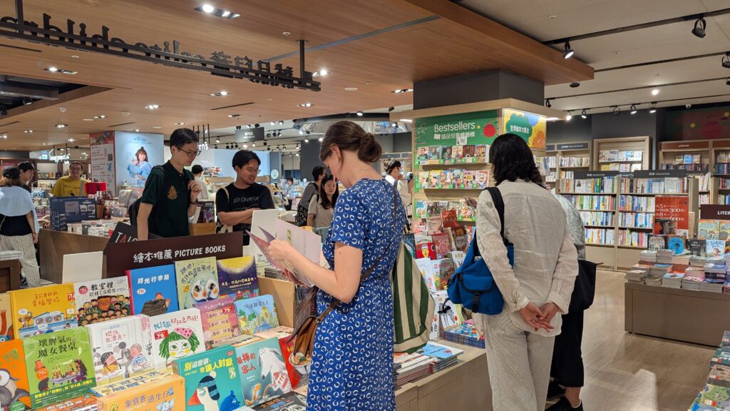 1758505018124 1024x576 1