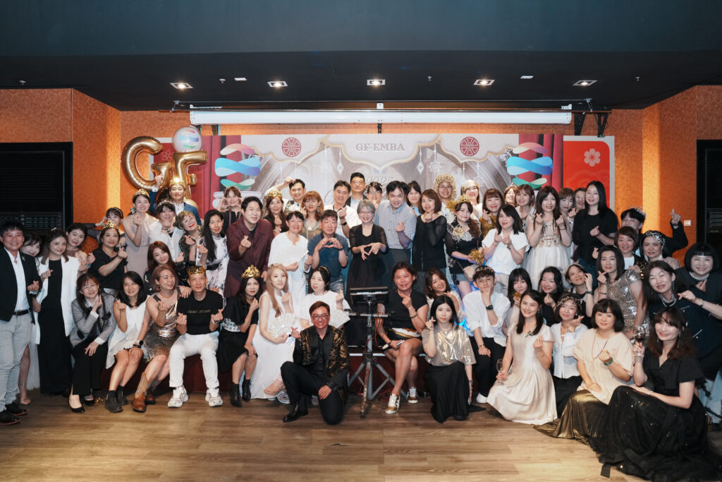 學術 × 生活 × 實用 × 時尚——臺師大 GF-EMBA 打造跨界新世代,115 學年度熱烈招生中 4 01 0