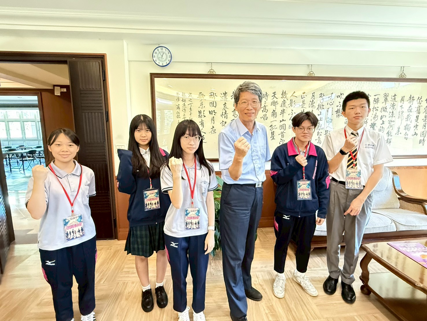 LINE ALBUM 1141003%E6%A0%A1%E9%95%B7%E6%8E%88%E8%AD%89 251007 1