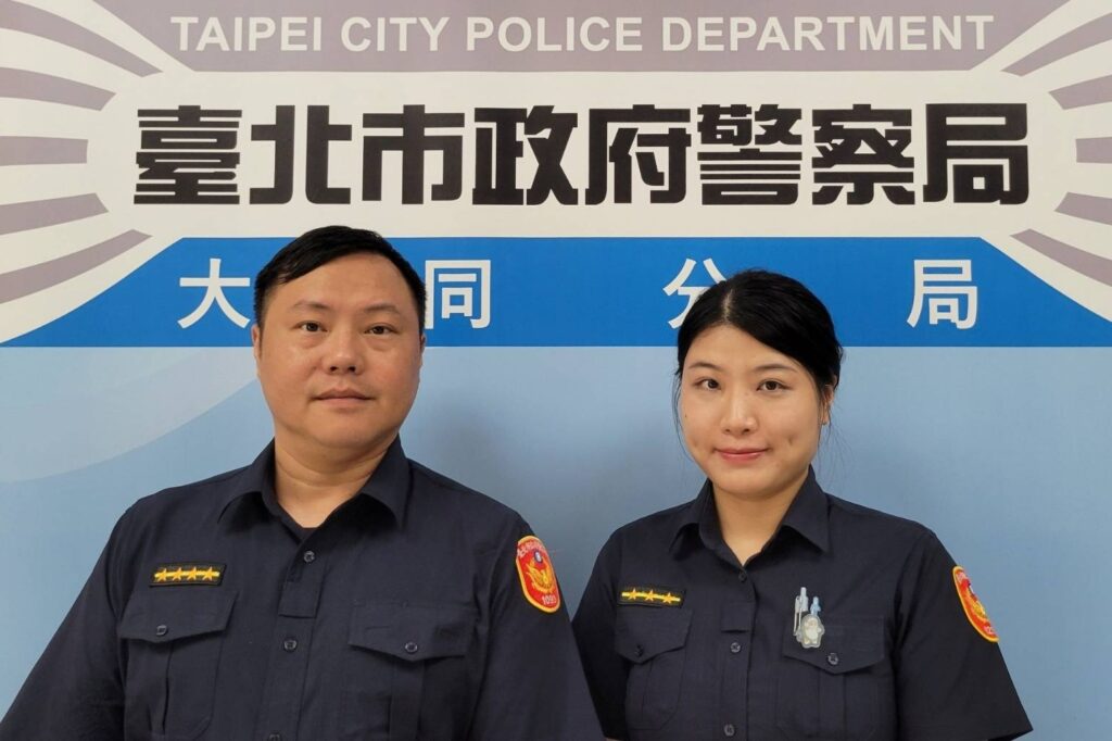 MEITU 20251008 095031404