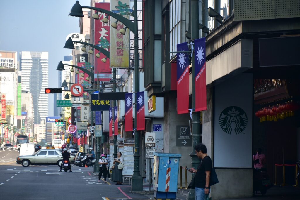 04 %E5%B8%82%E5%8D%80%E8%A1%97%E9%81%93%E8%99%95%E8%99%95%E5%8F%AF%E8%A6%8B%E5%9C%8B%E6%97%97