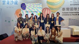 富興社區舉辦治安會議 關山警結合「識詐交安宣講團」提升鄉親防範意識 4 1758505120480 300x169 1