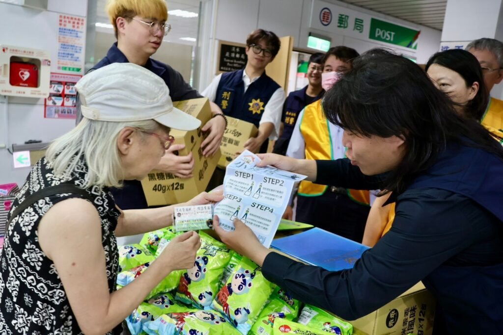 淡水警分局攜手地政 金融與社群夥伴 共同防制不動產詐騙 8 MEITU 20251009 130111148