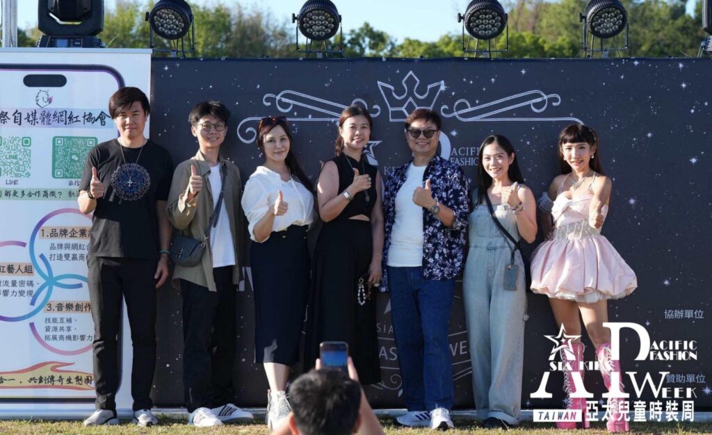 %E4%B8%8B%E5%8D%882.46 2025 10 9%E7%9A%84%E5%BD%B1%E5%83%8F 2