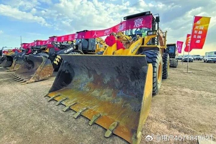 大陸砸下14.8兆 打造「下一個深圳」 這地方不在東南沿海 2 新疆維吾爾自治區近期公布,將實施500個重點項目,總投資額達3.47兆元人民幣。圖/取自用戶90397243微博