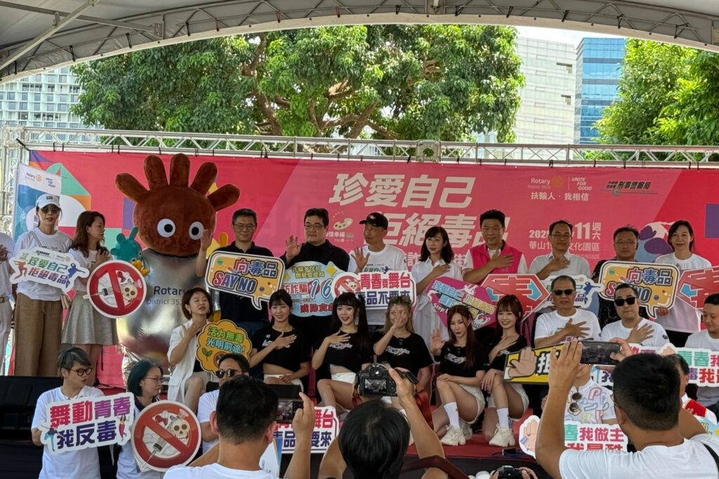 MEITU 20251011 141155866