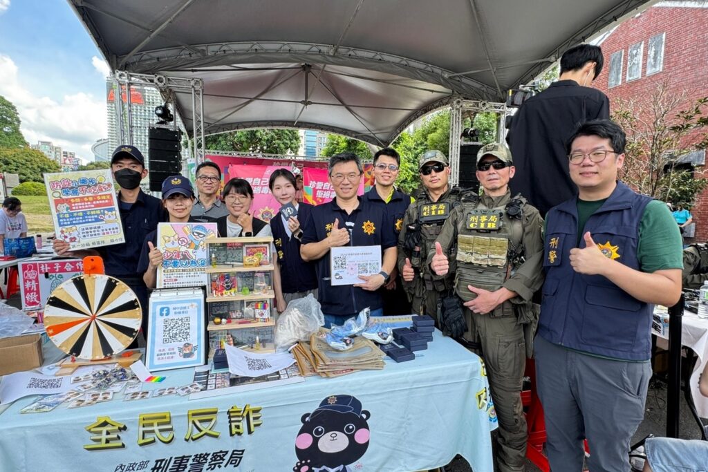 MEITU 20251011 141241257