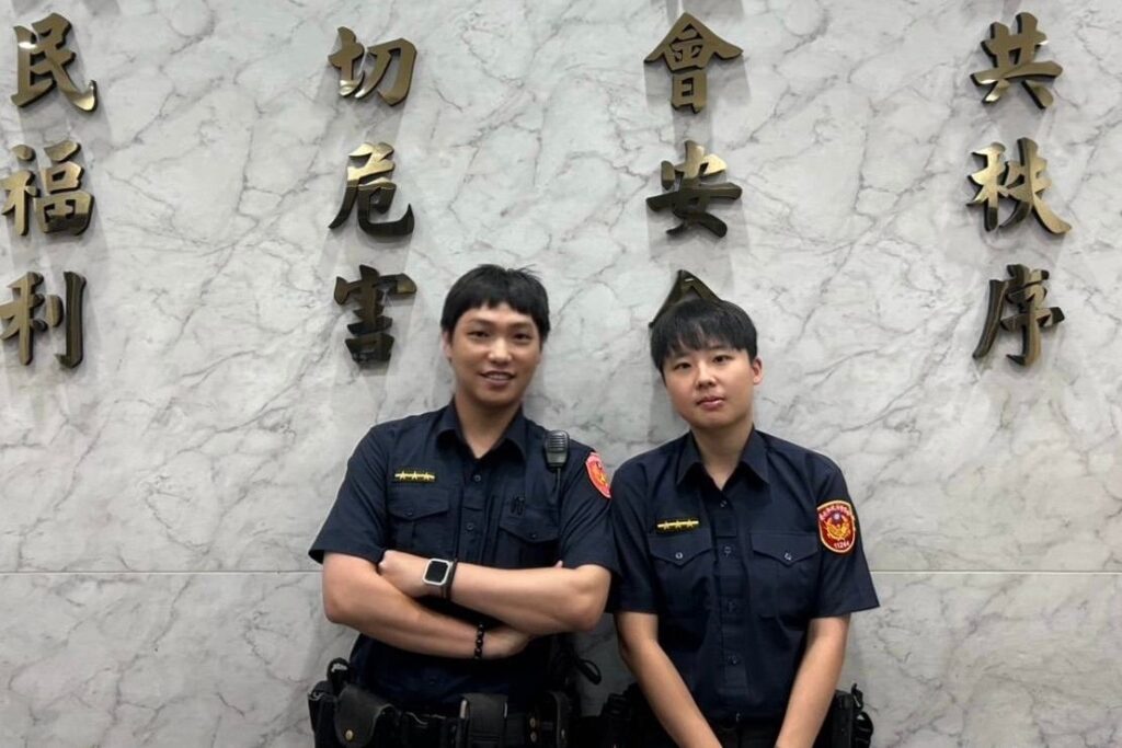 MEITU 20251012 101922673