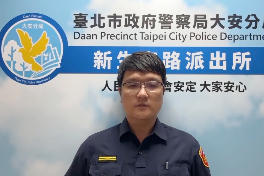 MEITU 20251012 101845679