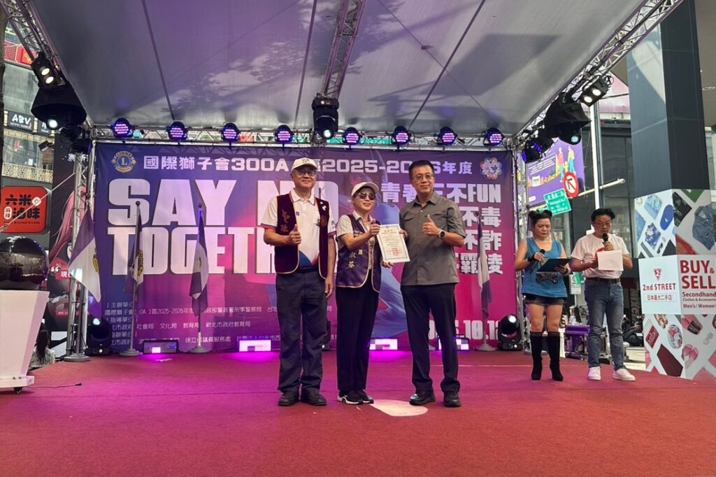 MEITU 20251012 151617566