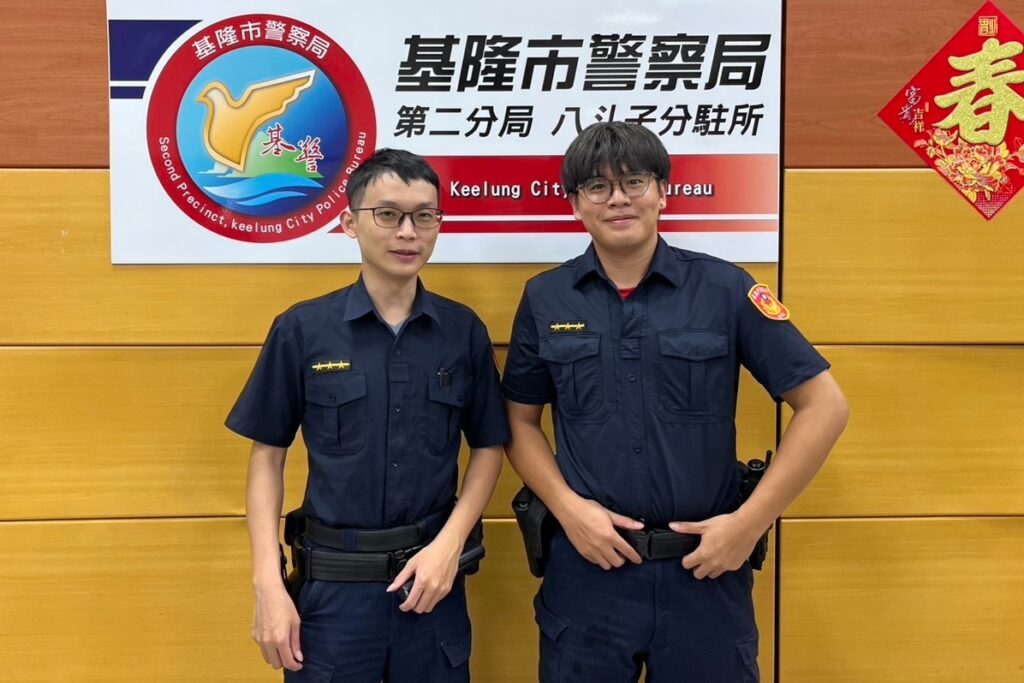 MEITU 20251012 162712125