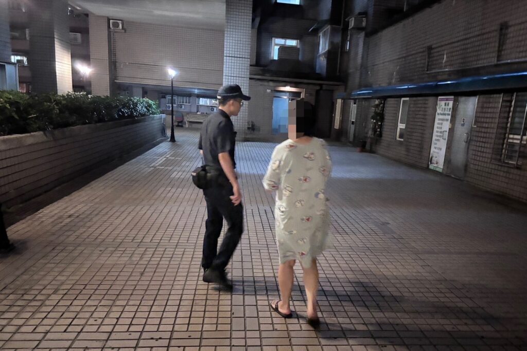 MEITU 20251012 162730697