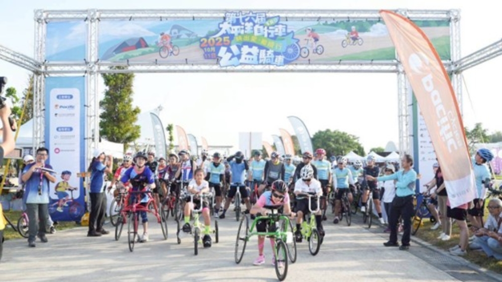 太平洋自行車持續傳愛 2025單車公益家庭日再創新高 5 圖▲2025年太平洋自行車單車公益家庭日特邀社團法人臺灣框架運動發展協會選手擔任,帶領千人公益同騎。(圖/太平洋自行車股份有限公司提供)