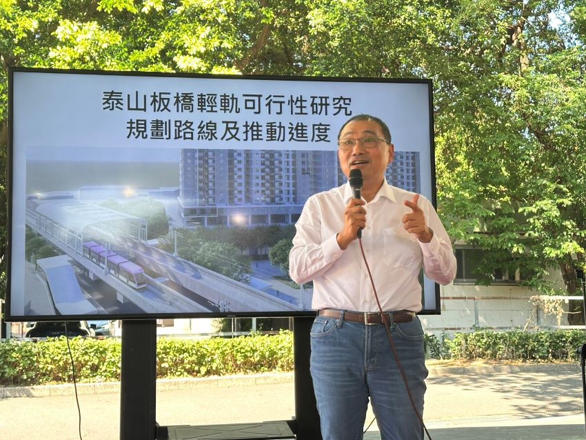《圖說》侯友宜市長期望中央與新北攜手合作，一起推動在地期待的泰板輕軌。〈捷運局提供〉