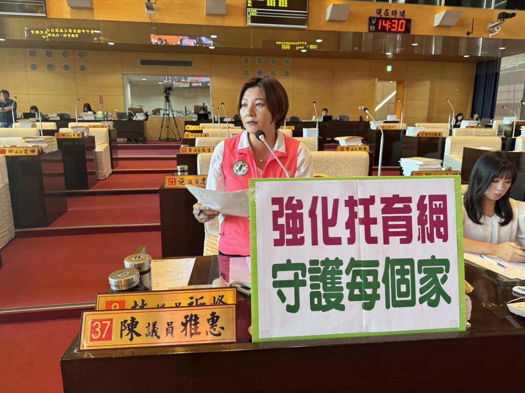 對寄養制度掌握不足、回應遲鈍 中市議員痛斥社會局 2 IMG 2459