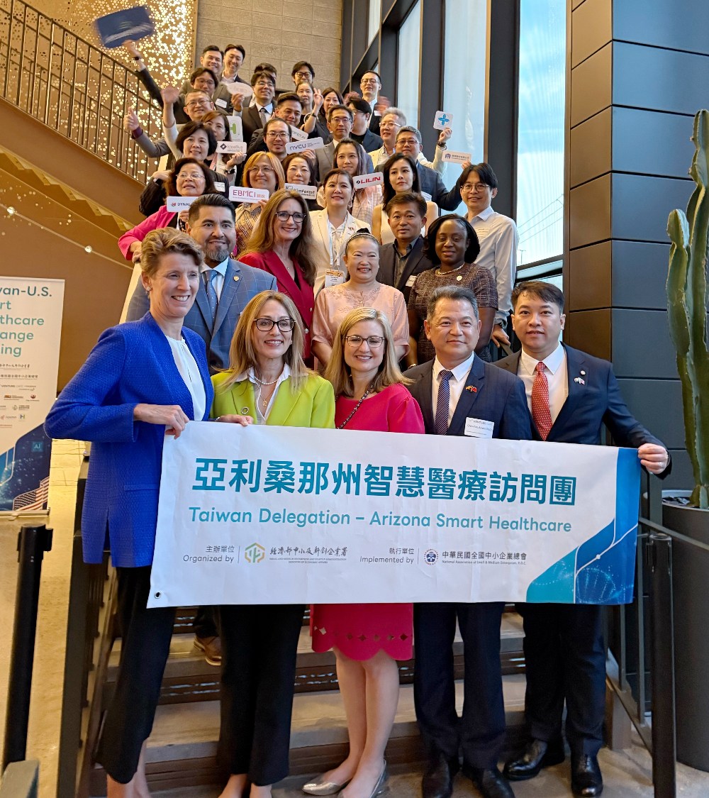 圖▲亞利桑那州智慧醫療訪問團團員與美方貴賓合影。