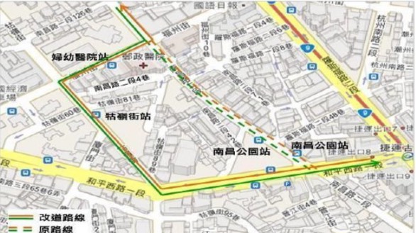 2025南昌家聚節活動 相關道路交通管制資訊看這邊 4 %E4%BA%8C 10 10