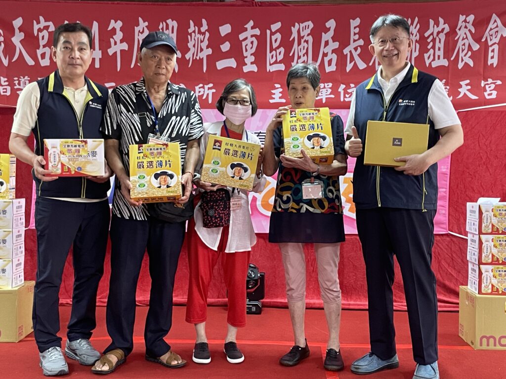 A0D65820 4479 4877 841C 532C5A350412