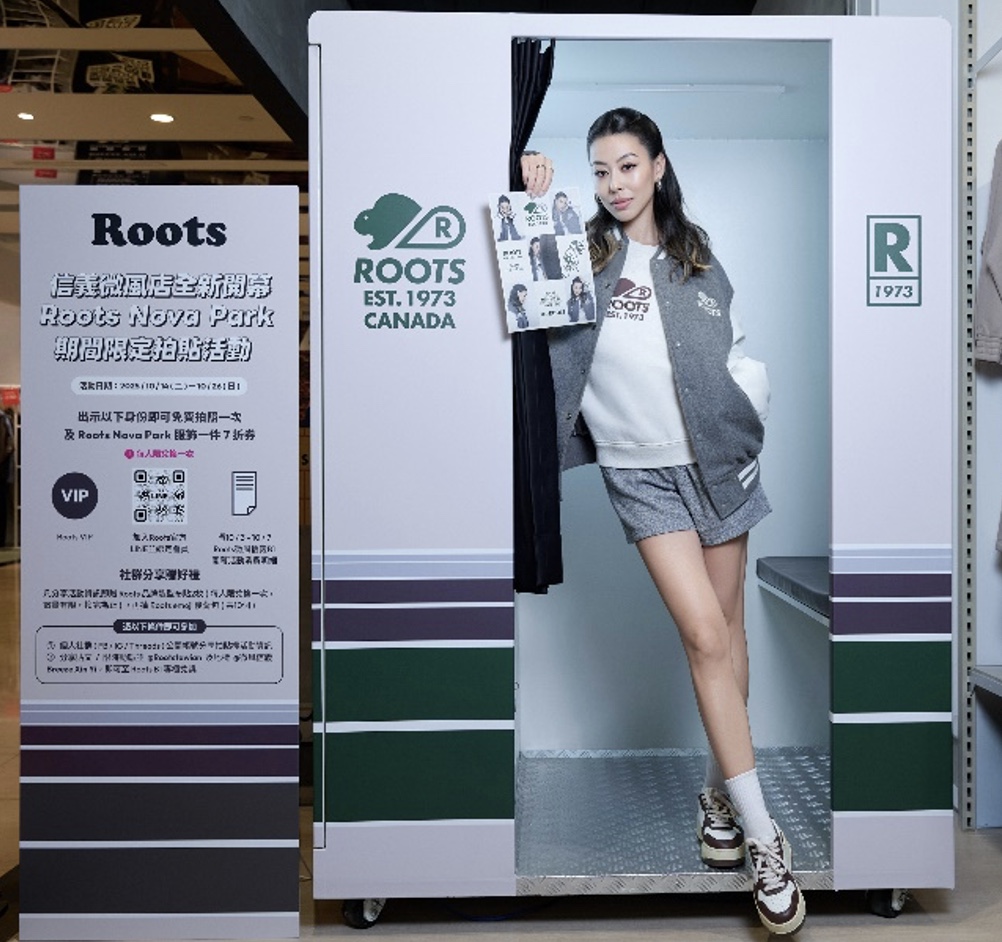 DIZZY DIZZO蔡詩芸率性現身Roots開幕!展現自在不設限的秋冬穿搭 年底驚喜計畫吊粉絲胃口!想帶女兒衝加拿大度假體驗Roots自然魅力 9 %E4%B8%8B%E5%8D%885.44 2025 10 14%E7%9A%84%E5%BD%B1%E5%83%8F