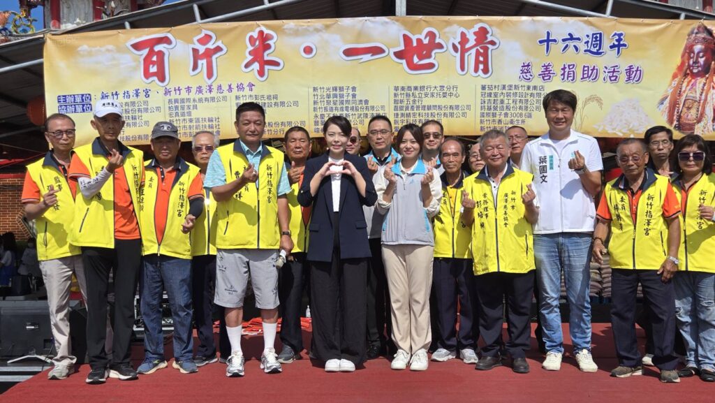 「百斤米、一世情」濟弱扶貧 新竹振道認購愛心物資拋磚引玉 5 11410141