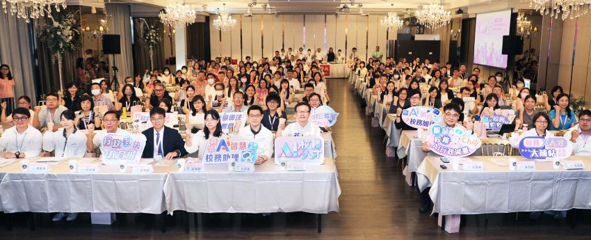 《圖說》114學年度國高中教務主任暨實習主任會議。〈教育局提供〉