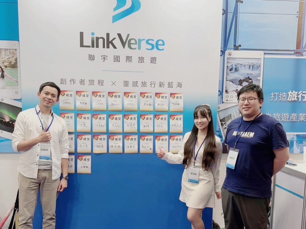 圖▲台北世貿加盟展四天展期，總計簽下26份加盟合約，預估總產值突破新台幣3億元。（圖／業者提供）