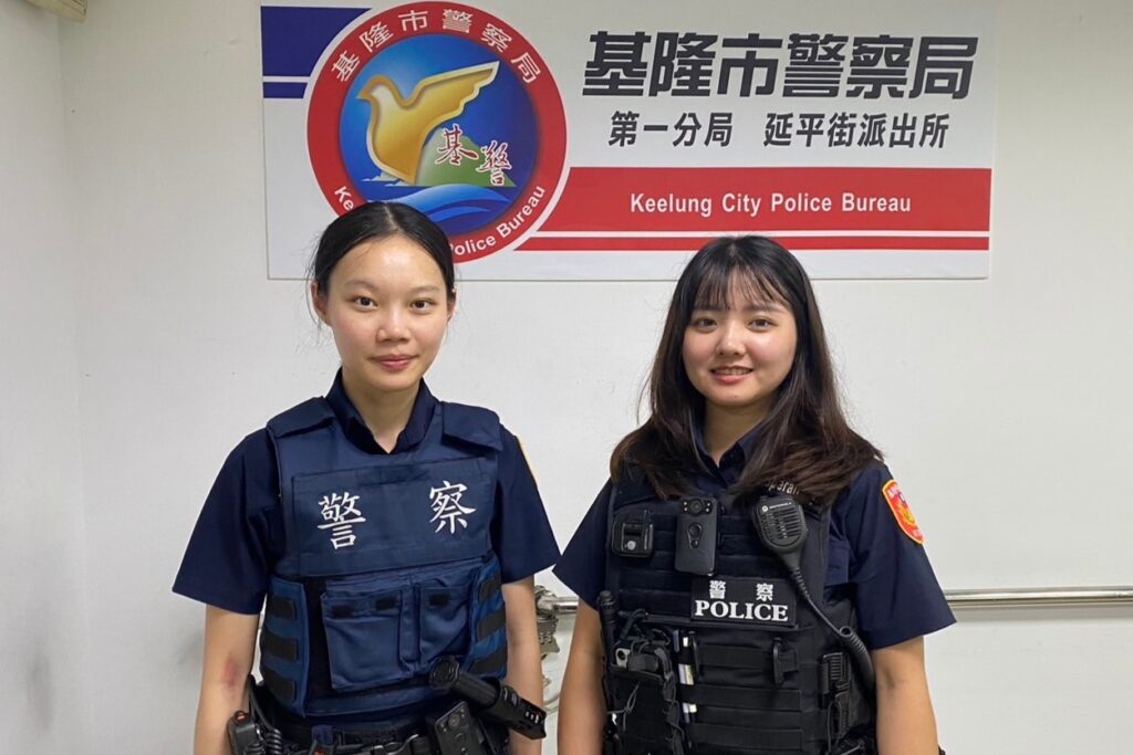 MEITU 20251015 172251490