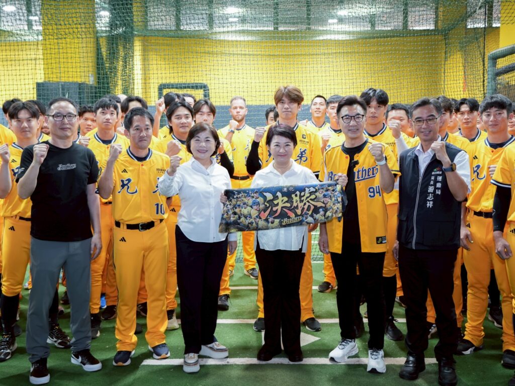 2025%E4%B8%AD%E8%8F%AF%E8%81%B7%E6%A3%92%E7%B8%BD%E5%86%A0%E8%BB%8D%E8%B3%BD %E4%B8%AD%E4%BF%A1%E5%85%84%E5%BC%9F%E8%B3%BD%E5%89%8D%E5%8A%A0%E6%B2%B9%E8%87%B4%E6%84%8F 251015 4 0