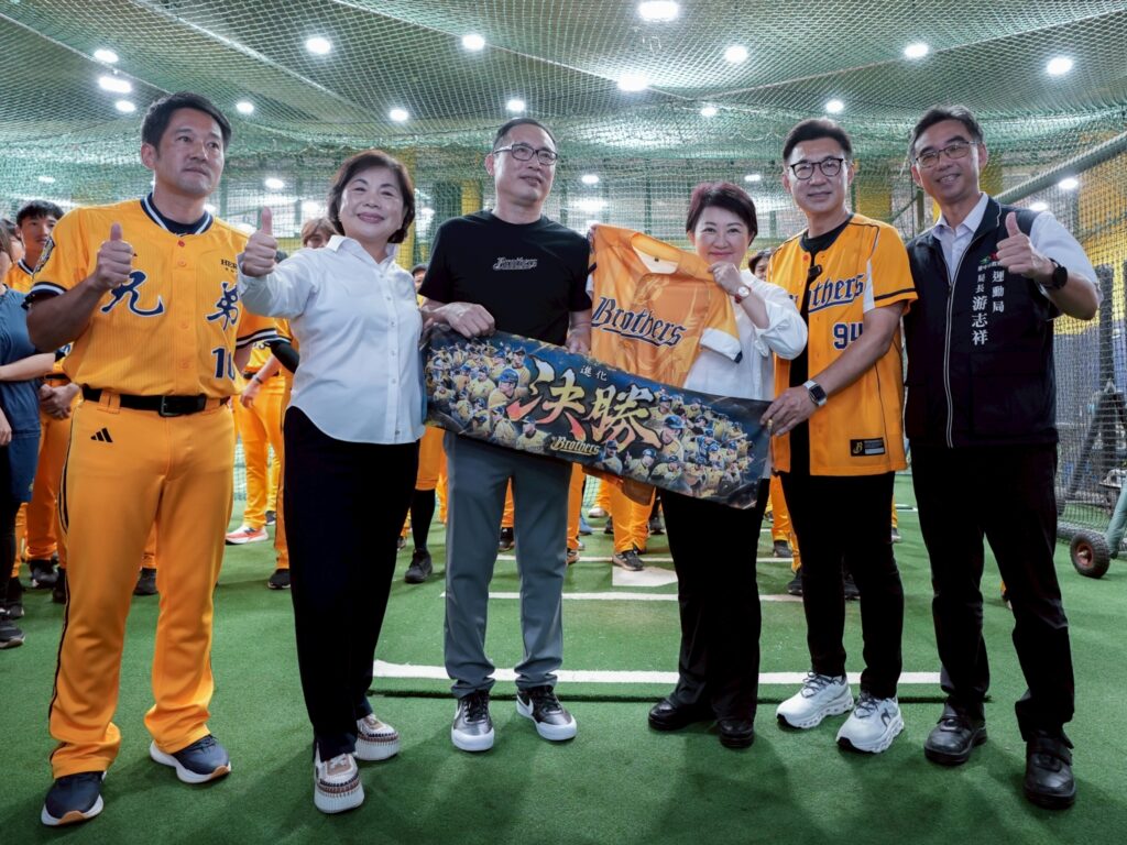 2025%E4%B8%AD%E8%8F%AF%E8%81%B7%E6%A3%92%E7%B8%BD%E5%86%A0%E8%BB%8D%E8%B3%BD %E4%B8%AD%E4%BF%A1%E5%85%84%E5%BC%9F%E8%B3%BD%E5%89%8D%E5%8A%A0%E6%B2%B9%E8%87%B4%E6%84%8F 251015 8 0