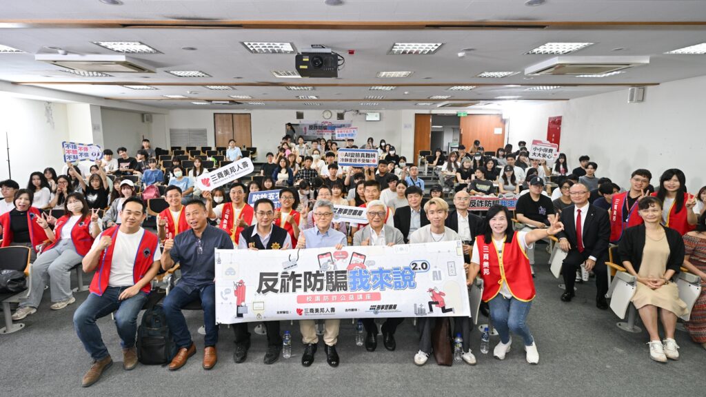 MEITU 20251016 142315961