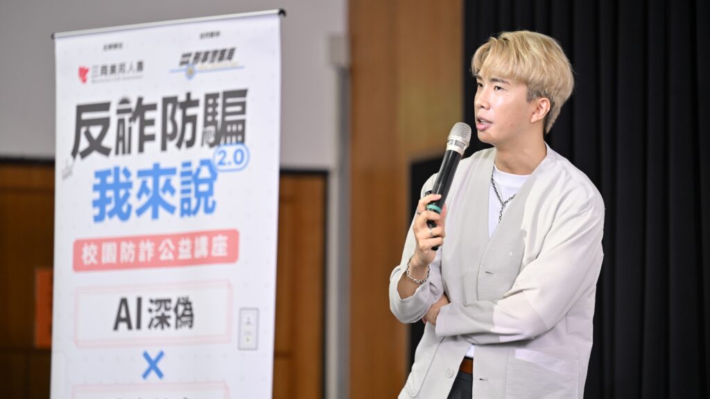 MEITU 20251016 142413042