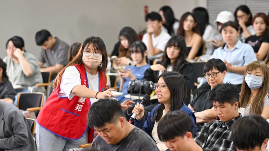 MEITU 20251016 142431076