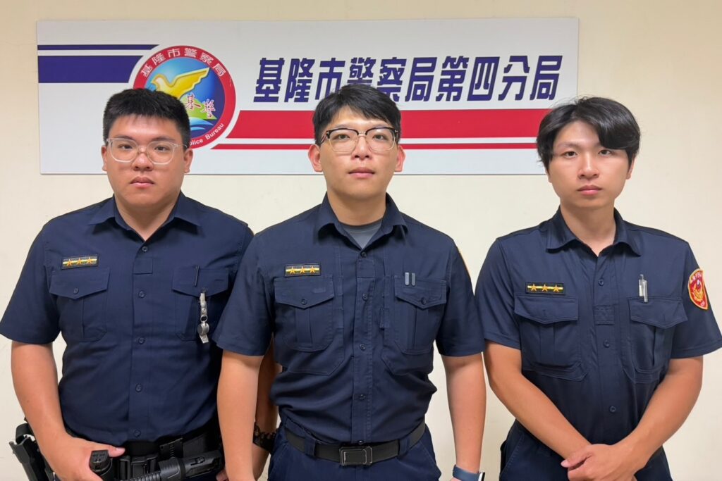 MEITU 20251016 161505074 1