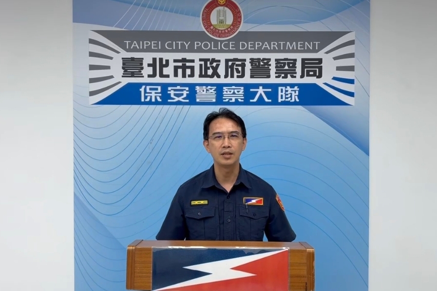 MEITU 20251016 184117234