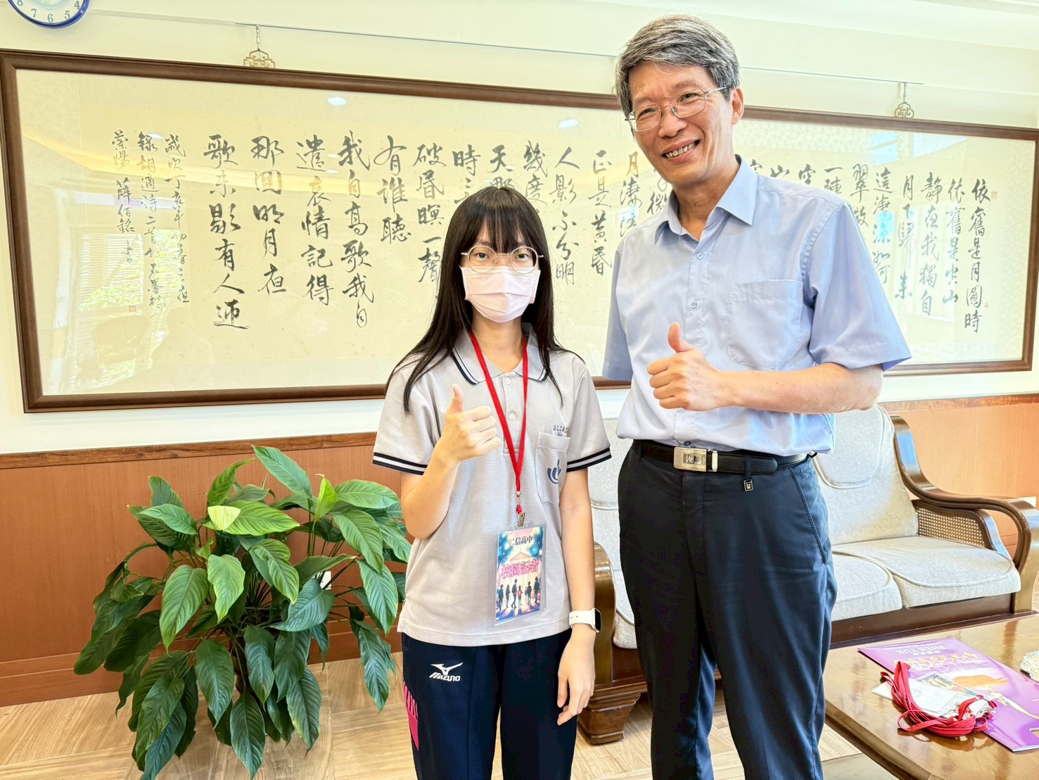 LINE ALBUM 1141003%E6%A0%A1%E9%95%B7%E6%8E%88%E8%AD%89 251007 2