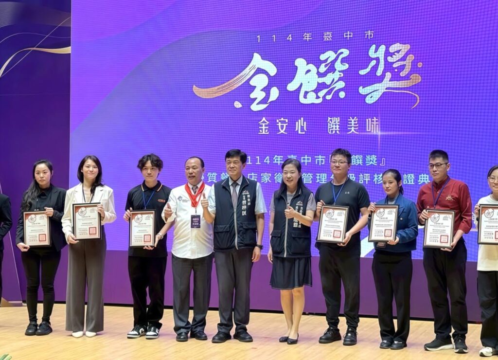 %E4%B8%8B%E5%8D%885.08 2025 10 17%E7%9A%84%E5%BD%B1%E5%83%8F