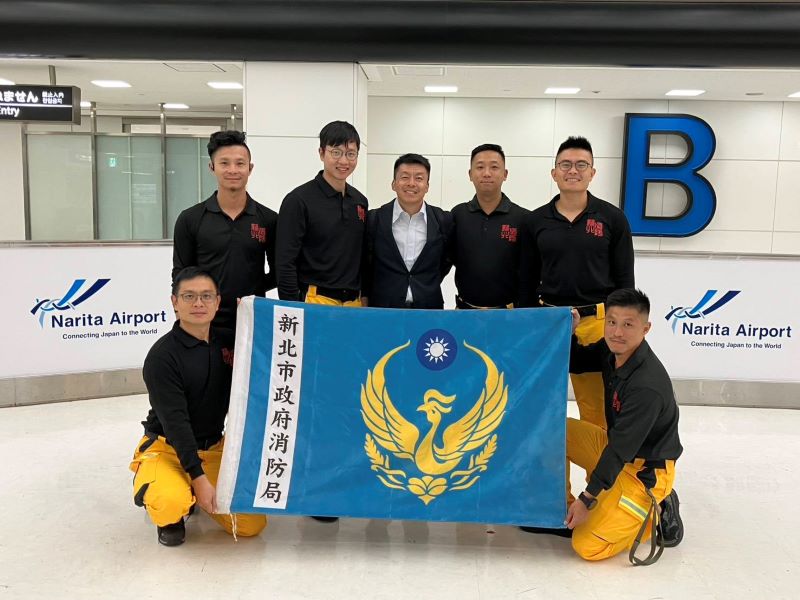 深化國際交流 新北消赴東京研修救助技術 5 《圖說》東京消防廳救助研修,受訓人員抵達日本。〈消防局提供〉